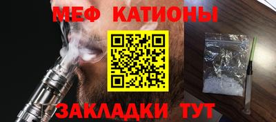 амфетамин Рыбинск