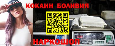 амфетамин Рыбинск