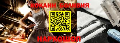 амфетамин Рыбинск