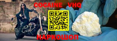 метадон Рузаевка