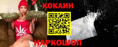 скорость Рязань
