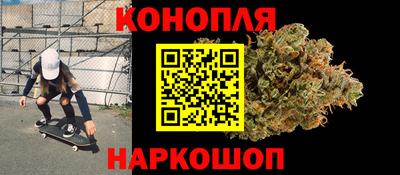 метадон Рузаевка