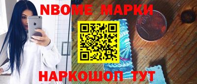 метадон Рузаевка
