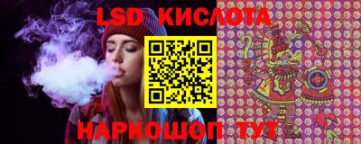 амфетамин Рыбинск