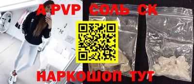 скорость Рязань