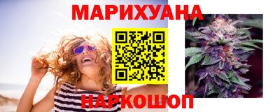 амфетамин Рыбинск