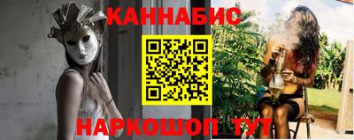 метадон Рузаевка