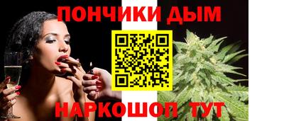 амфетамин Рыбинск