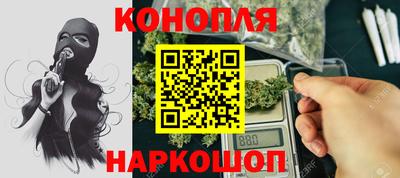 амфетамин Рыбинск