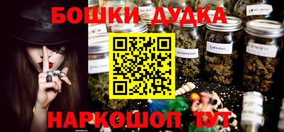 метадон Рузаевка
