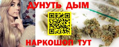 скорость Рязань