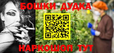 метадон Рузаевка