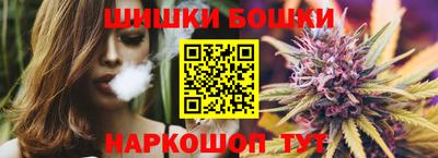 метадон Рузаевка