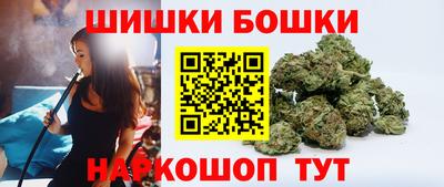 метадон Рузаевка