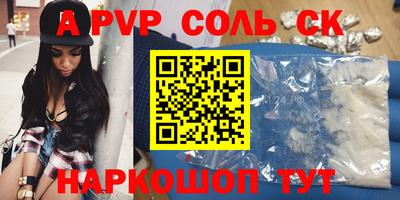 mix Пушкино