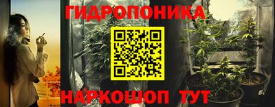 метадон Рузаевка