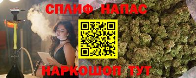 таблы Пугачёв