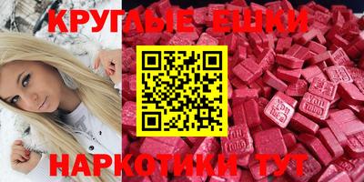 метадон Рузаевка