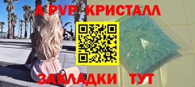 mix Пушкино