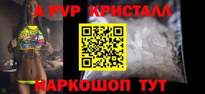 mix Пушкино
