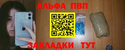 скорость Рязань