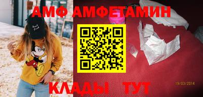 метадон Рузаевка
