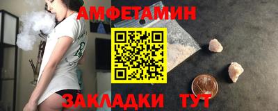 метадон Рузаевка