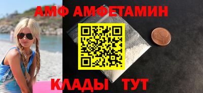скорость Рязань