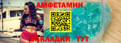 метадон Рузаевка