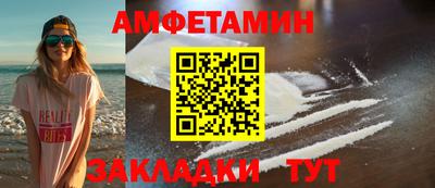 скорость Рязань