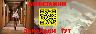 скорость Рязань