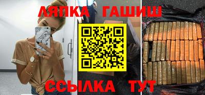 метадон Рузаевка