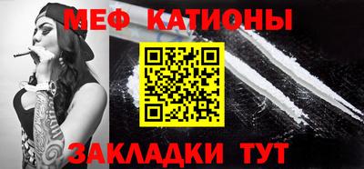 амфетамин Рыбинск