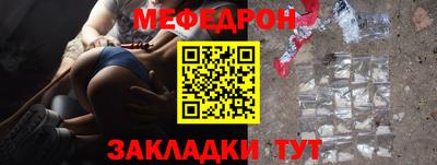 скорость Рязань